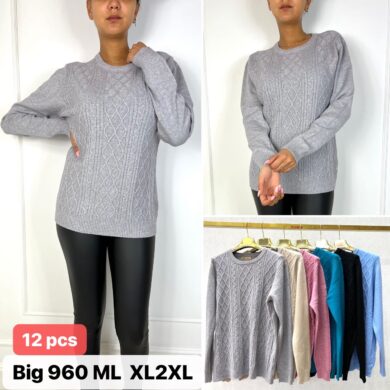 Sweter
