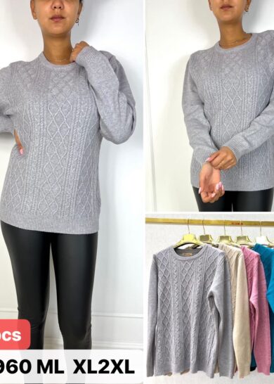 Sweter