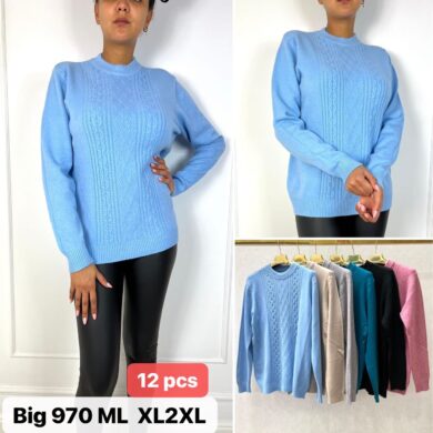 Sweter