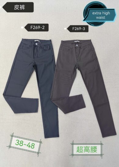 Spodnie eco skóra Plus size