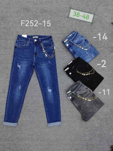 Spodnie jeansowe Plus size