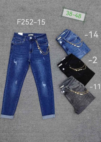 Spodnie jeansowe Plus size