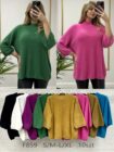 Sweter