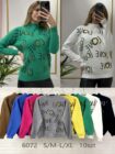 Sweter