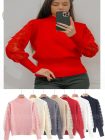 Sweter