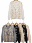 Sweter