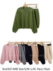 Sweter