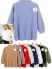 Sweter