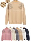 Sweter
