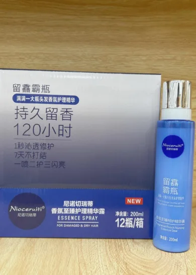 NIOCERUITI ESSENCE SPRAY