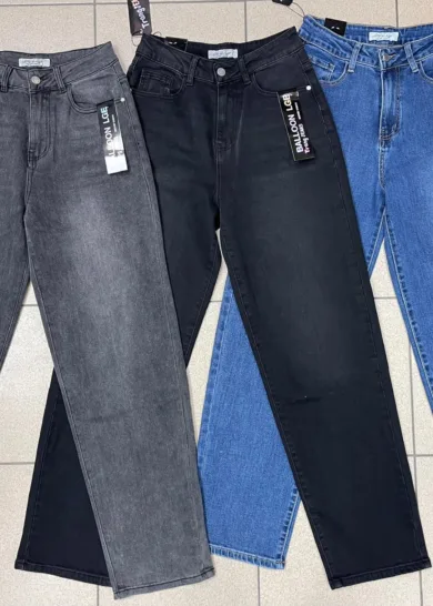 Spodnie jeansowe