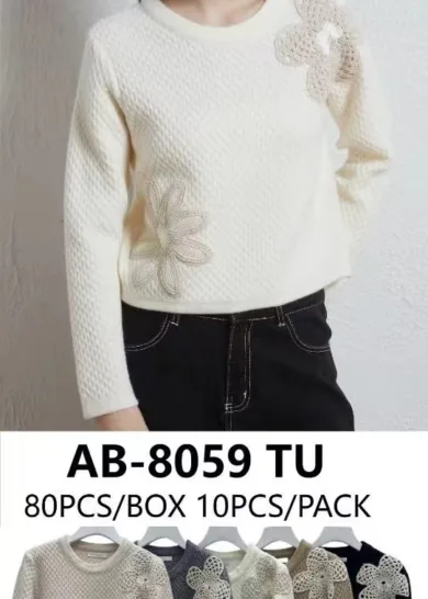 Sweter