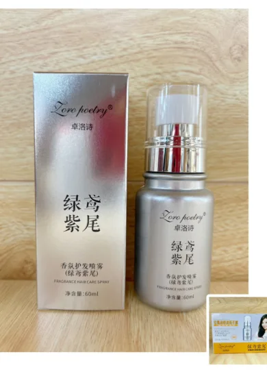ZORO POETRY HAIR CARE SPRAY