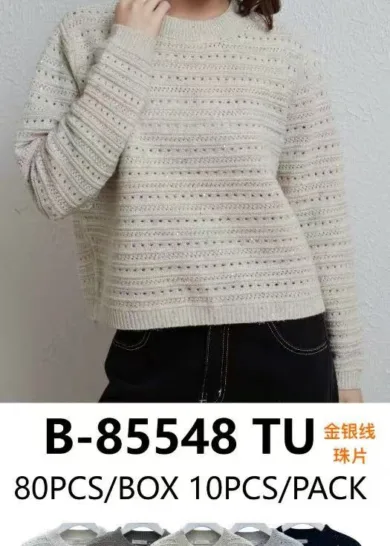 Sweter