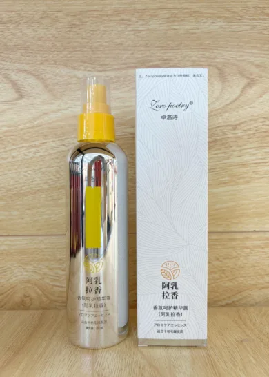 ESENCJA DO WŁOSÓW-ZORO POETRY HAIR OIL