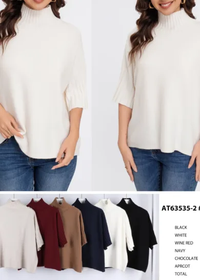 Sweter