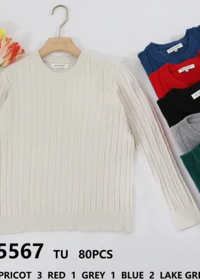 Sweter