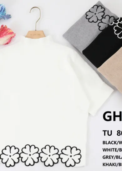 Sweter