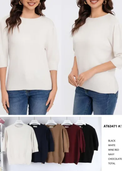 Sweter