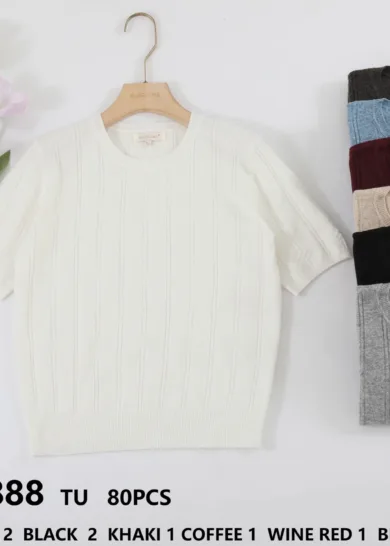Sweter