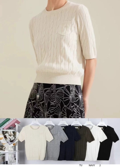 Sweter