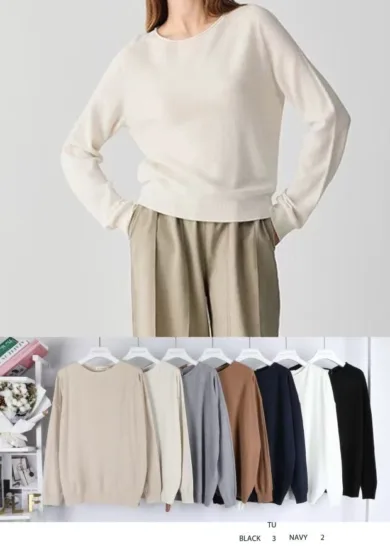 Sweter