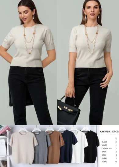 Sweter