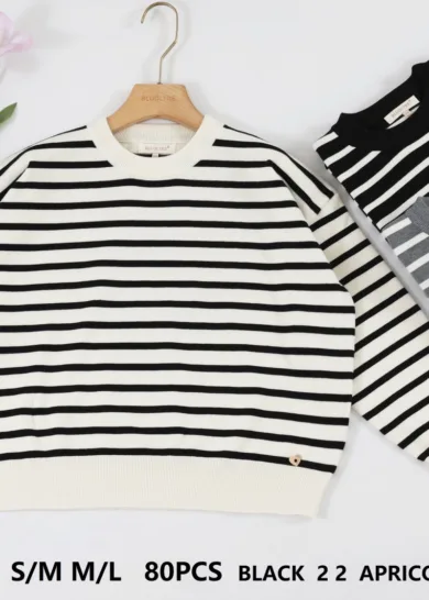 Sweter
