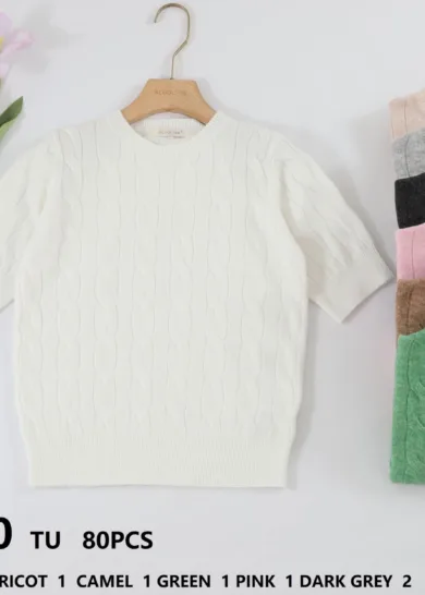 Sweter