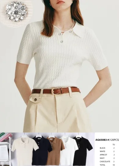 Sweter