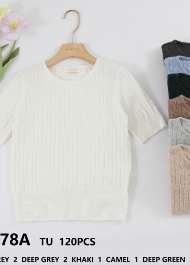 Sweter