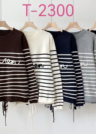 Sweter
