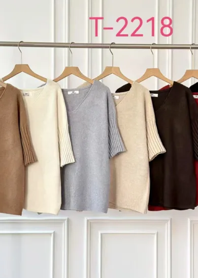 Sweter