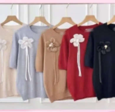 Sweter