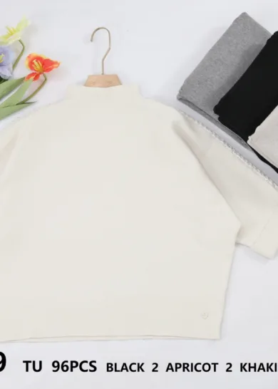Sweter