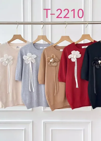 Sweter