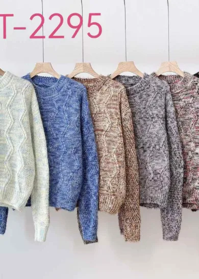 Sweter
