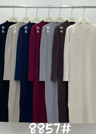Sweter