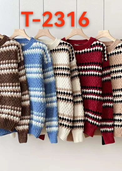 Sweter