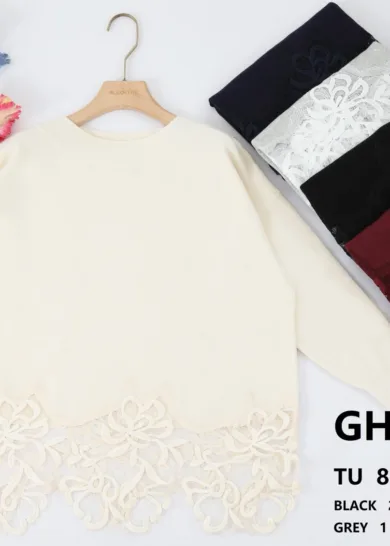 Sweter