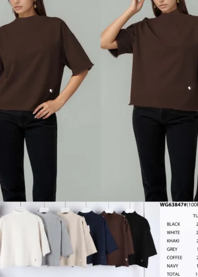 Sweter