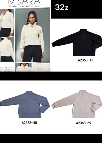 Sweter