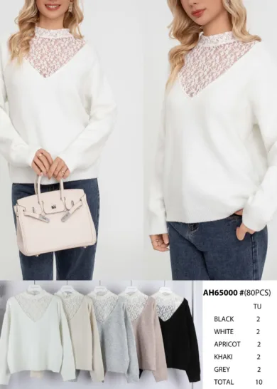 Sweter