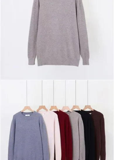 Sweter