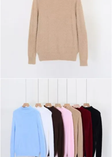 Sweter