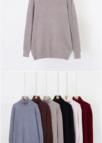 Sweter
