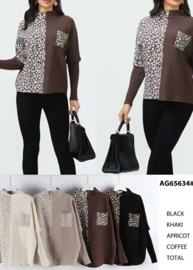 Sweter