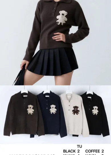Sweter