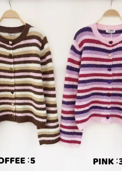 Narzutki/ Kardigany